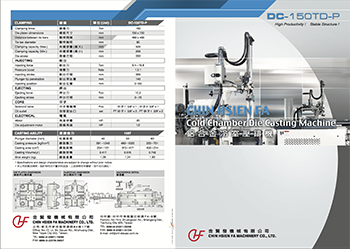 DC150TDP